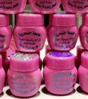 الخلطة السحرية لازلة رائحة العرق 