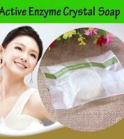 صابون    الكوري 