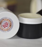 زبده  شيا  الاصليه 