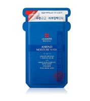 ماسك الترطيب من ليدرز