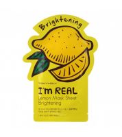 ماسك الليمون للبشرة  Tonymoly 