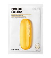 دكتور جارت فيرمينج سوليوشن