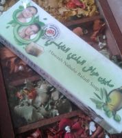 صابون الغار العلاجي النابلسي