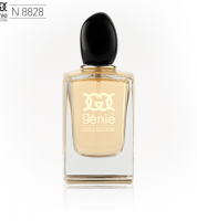 عطر سي ارماني 25 مل اودي بارفان