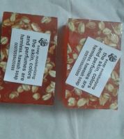 صابون جرسلين  بماء الورد والشوفان 100 قطعه