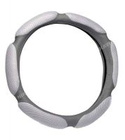 طارة إستيرنج للسيارة 