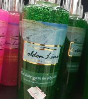 غسول للبشرة الدهنية من جولدن لاين