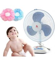 حماية اصابع  الاطفال من المروحة اثناء التشغيل