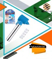 جهاز لوما سمايل لتنظيف وتلميع الاسنان