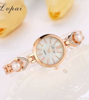 ساعة معدن ذهبيLvpai