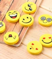 4 قطع ممحاة سمايل فيس 