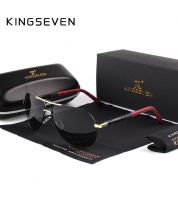 نظارة شمسية فاخرة ماركة Kingseven - اسود