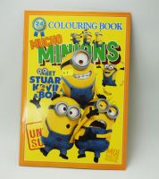 دفتر تلوين مينيون ، سمارت
