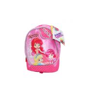 حقيبة حضانة Cool