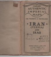 PHILIPS AUTHENTIC  IMPERIAL MAPS  IRAN & IRAQ dated and signed 1948 purchased in ABADAN
