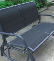 كرسي هزاز مقعدين .