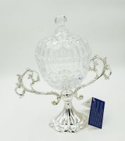 بونبونيرا كاس فضي 9169210