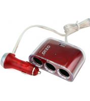 موزع تغذية ثلاثي من Ozio لون أحمر 