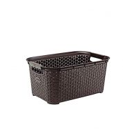 سلة رتان مستطيله hoppy