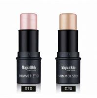 هايليتر Magica Halo 