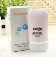  برايمر Maycheer