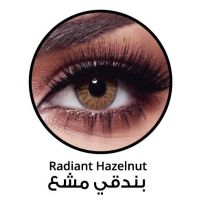 زوج عدسات لاصقة تجميلية من بيلا - secret radiant hazelnut- بندقي مشع