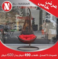 مرجيحه حدائق 