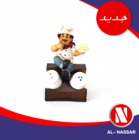 طباخ مع ممالح