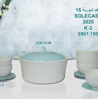 طقم شوربة 15 قطعه solecasa لون ازرق