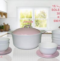 طقم شوربة 15 قطعه solecasa لون زهري 