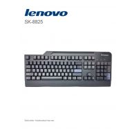 كيبورد لينوفوLenovo USB Wired Keyboard SK-8825 