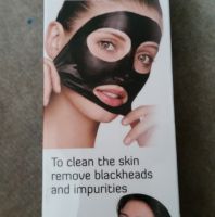 قناع الفحم  150 مل  40 كاروتس 