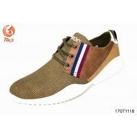 حذاء 17071118 - 41 Eu - زيتي