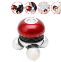 جهاز تدليك العضلات Massager LY-617B