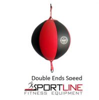 وسادات ملاكمة ،سبورت لاين