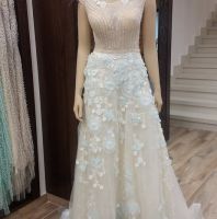 فستان سهرة - 44 Eu - ايفوري