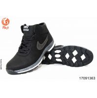 بسطار رجالي نايك - 43 Eu - اسود