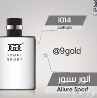 الور سبورت جيني كولكشن - 25 مل - او دى بارفان