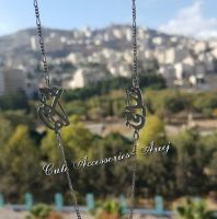 سنسال بثلاثة اسماء  - فضة خالص