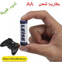 بطاريات Leise   قابلة للشحن فولتية 1.2 وسعة 2700 ملي امبير 