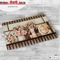 دعاسات المطبخ الطبية  سهلة التنظيف و ملمس ناعم وطري رسومات تناسب كل انماط الديكور - 45*70 - متعدد الالوان