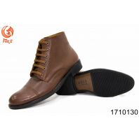 بسطار  رجالي  1710130 - 41 Eu - بني