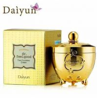 برايمر دايوان 