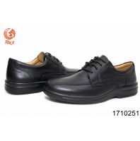 حذاء رجالي  1710251 - 40 Eu - اسود