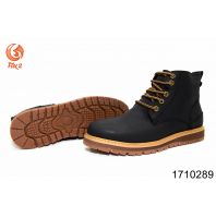 بسطار  رجالي  1710289 - 42 Eu - اسود