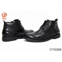 بسطار  رجالي  1710300 - 45 Eu - اسود