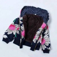 جاكيت  بناتي  - سنتين  - متعدد الالوان