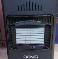  صوبة  مدفأة غاز  Conic