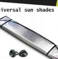 شمسية أمامية للسيارة 