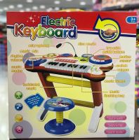  بيانو كبير الحجم 